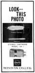 Sonovox 1962 0.jpg